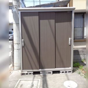 81.ヨド　エスモを買取/朝霞市