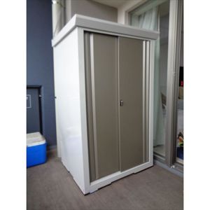 87.グリーンライフの買い取り/さいたま市