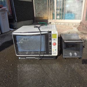 130.持ち込み無料回収処分/入間市