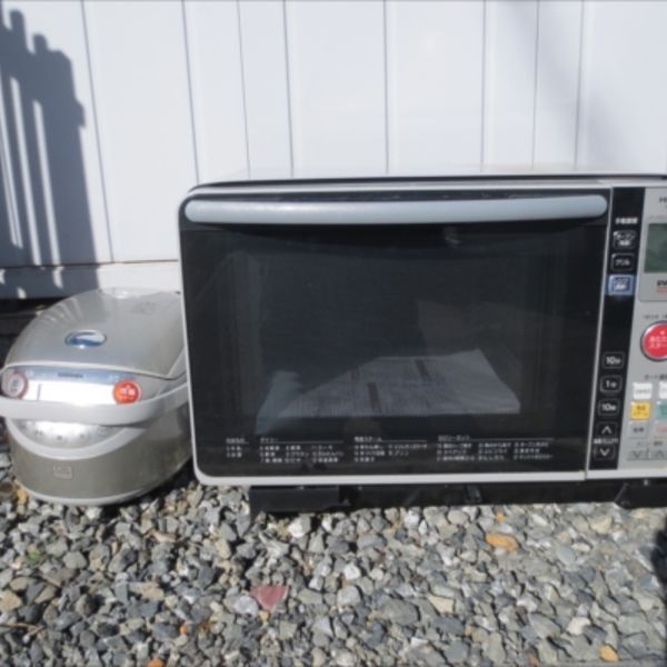 208.電子レンジ・炊飯器を無料回収