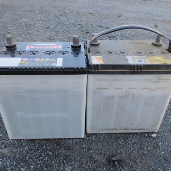 276.バッテリー無料回収/持ち込み