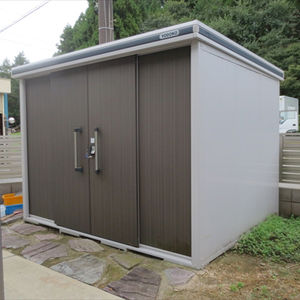 290.ヨド物置　買取/市原市