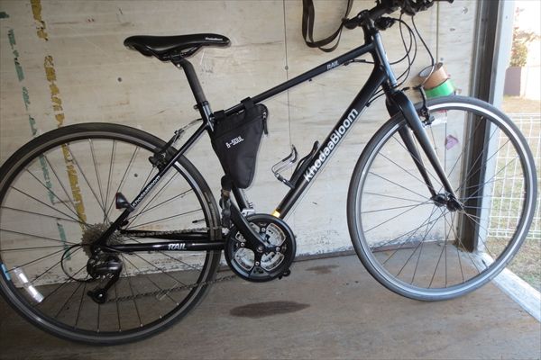 BIKE